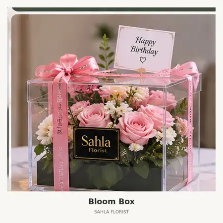 Bloom Box Panggungrejo
